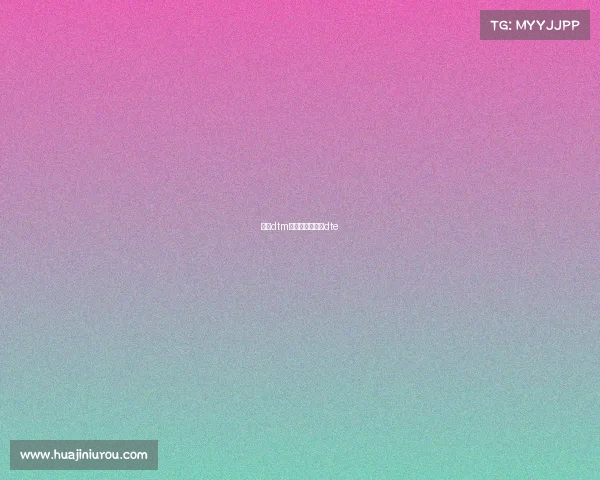 宝马dtm赛事发展、宝马dte